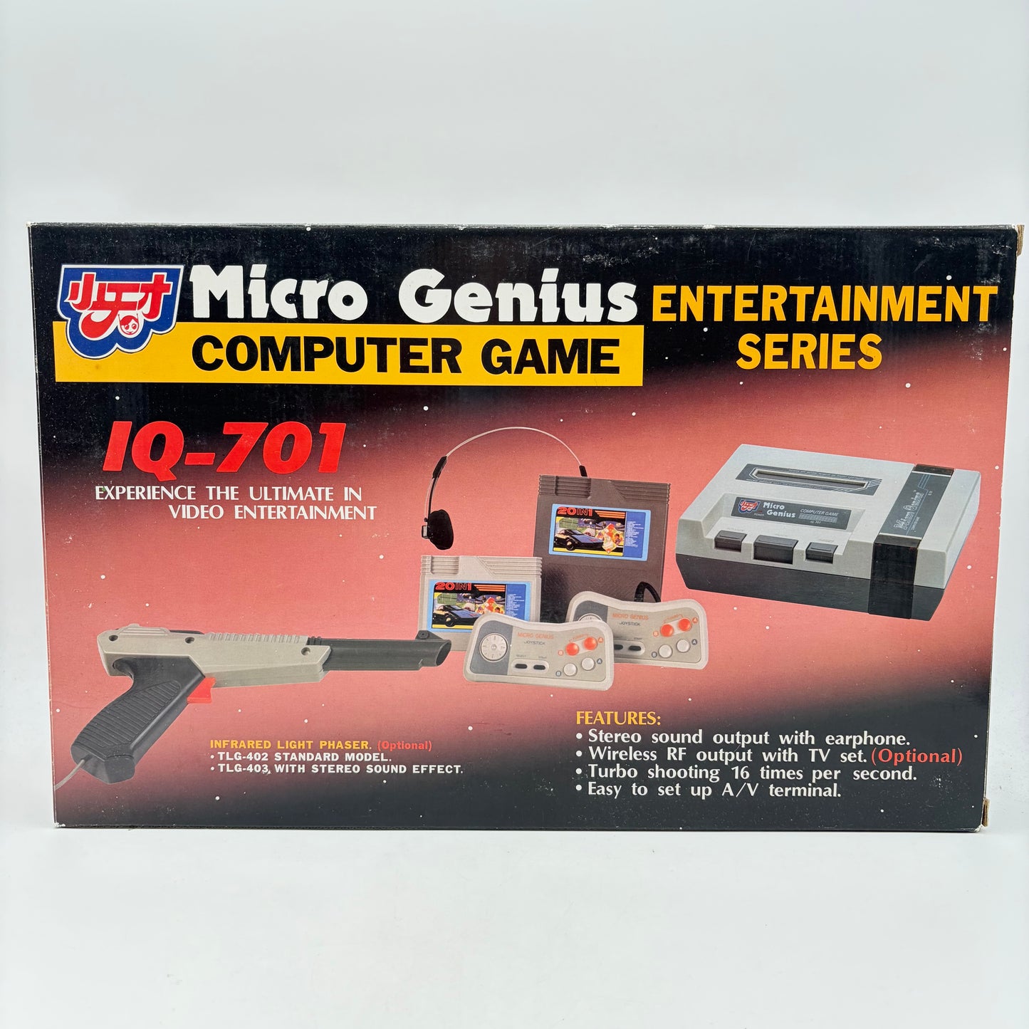 IQ-701 MICRO GENIUS ENTERTAINMENT COMPUTER GAME