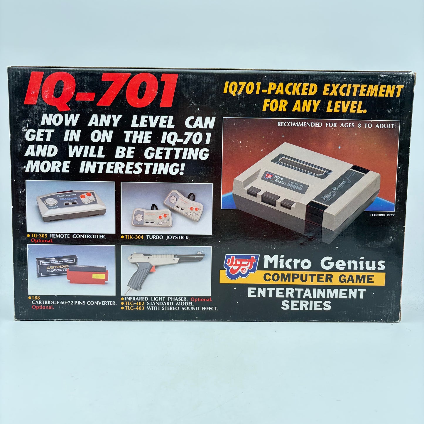 IQ-701 MICRO GENIUS ENTERTAINMENT COMPUTER GAME