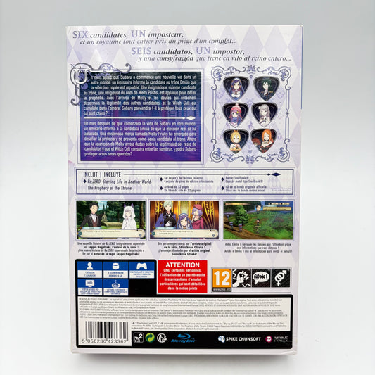 RE:ZERO – THE PROPHECY OF THE THRONE – COLLECTOR'S EDITION - PLAYSTATION 4