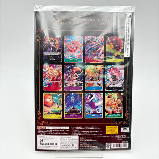ONE PIECE CARD GAME PREMIUM CARD COLLECTION VOL 4