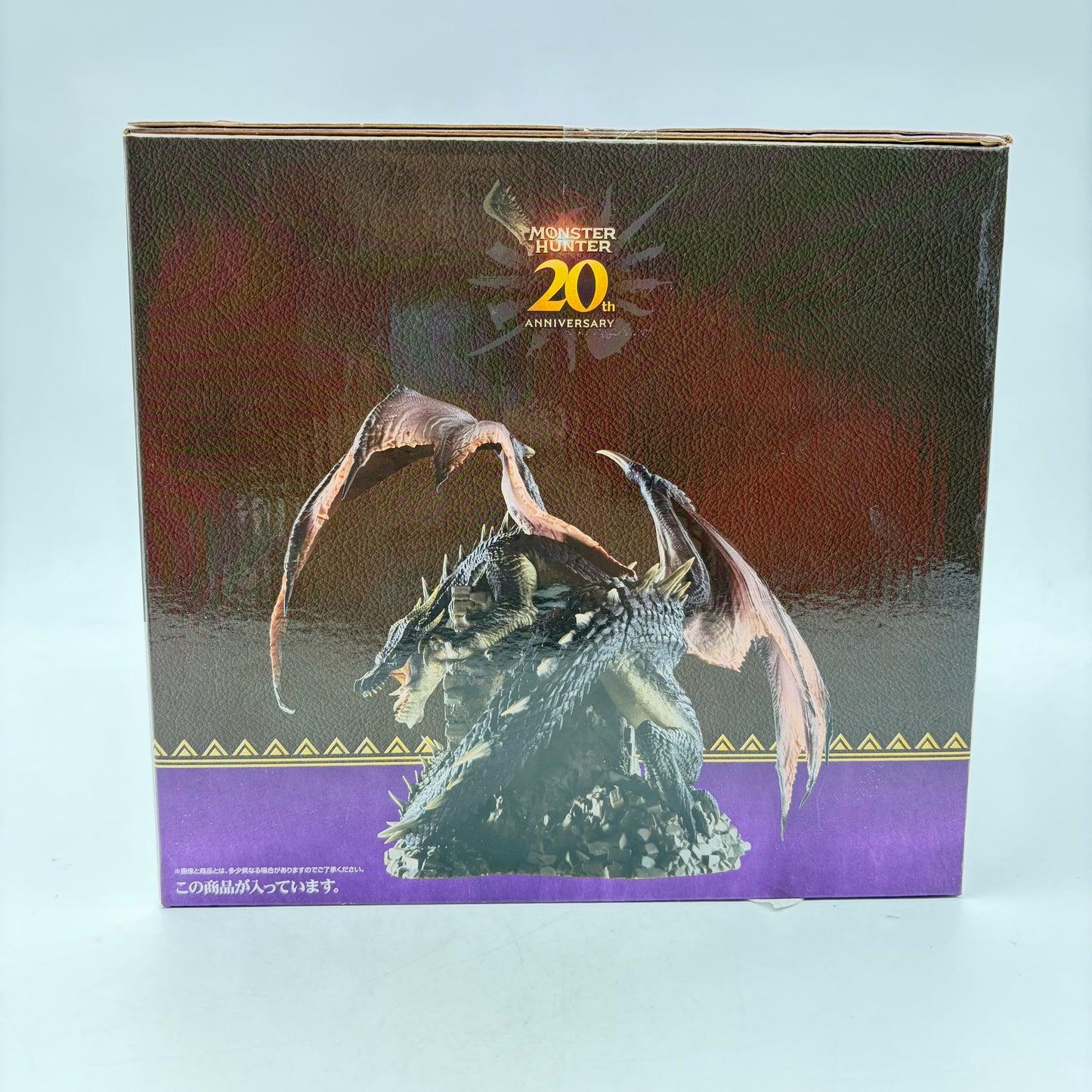 FIGURINE MONSTER HUNTER MIRABOREAS ICHIBAN KUJI