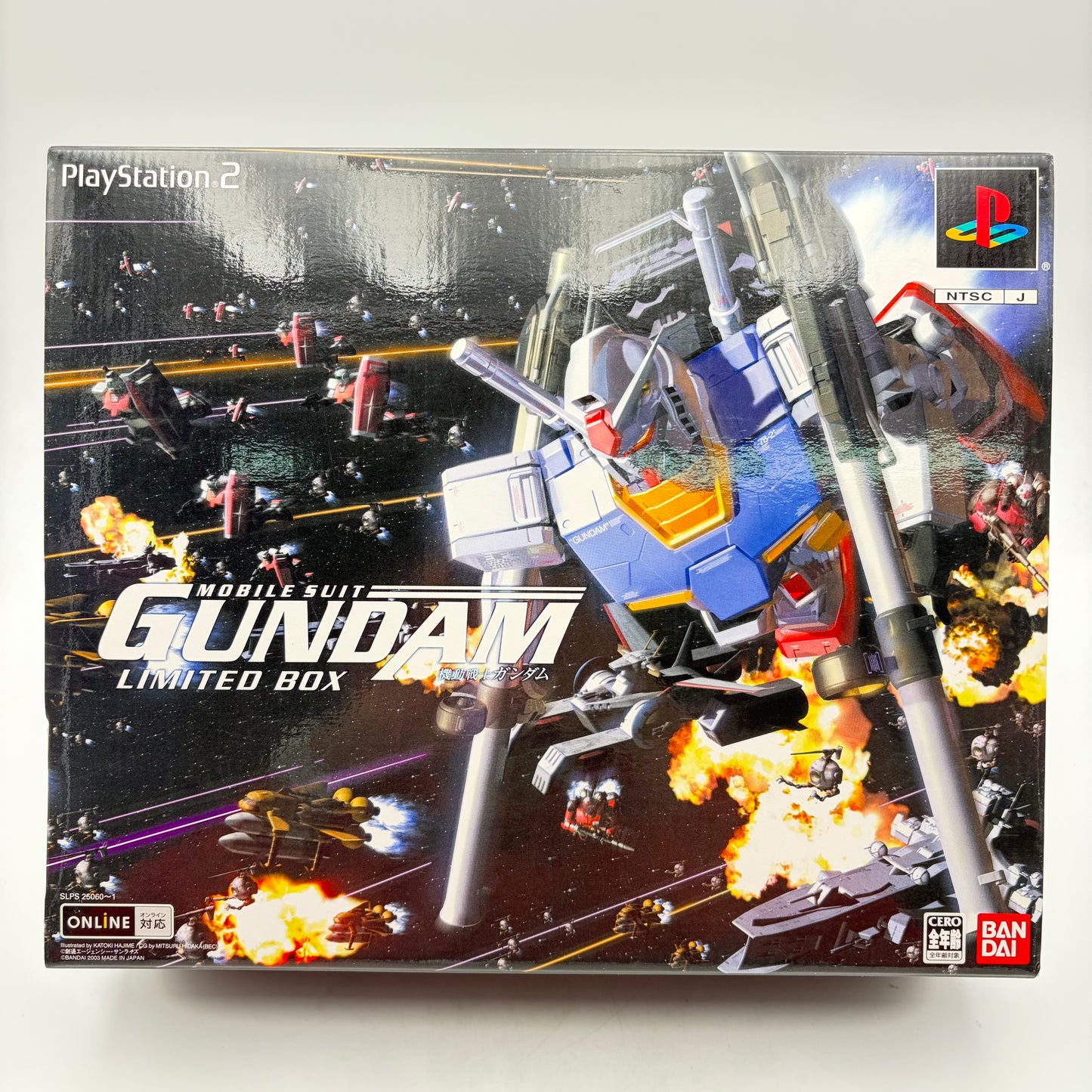 MOBILE SUIT GUNDAM LIMITED BOX - PLAYSTATION 2
