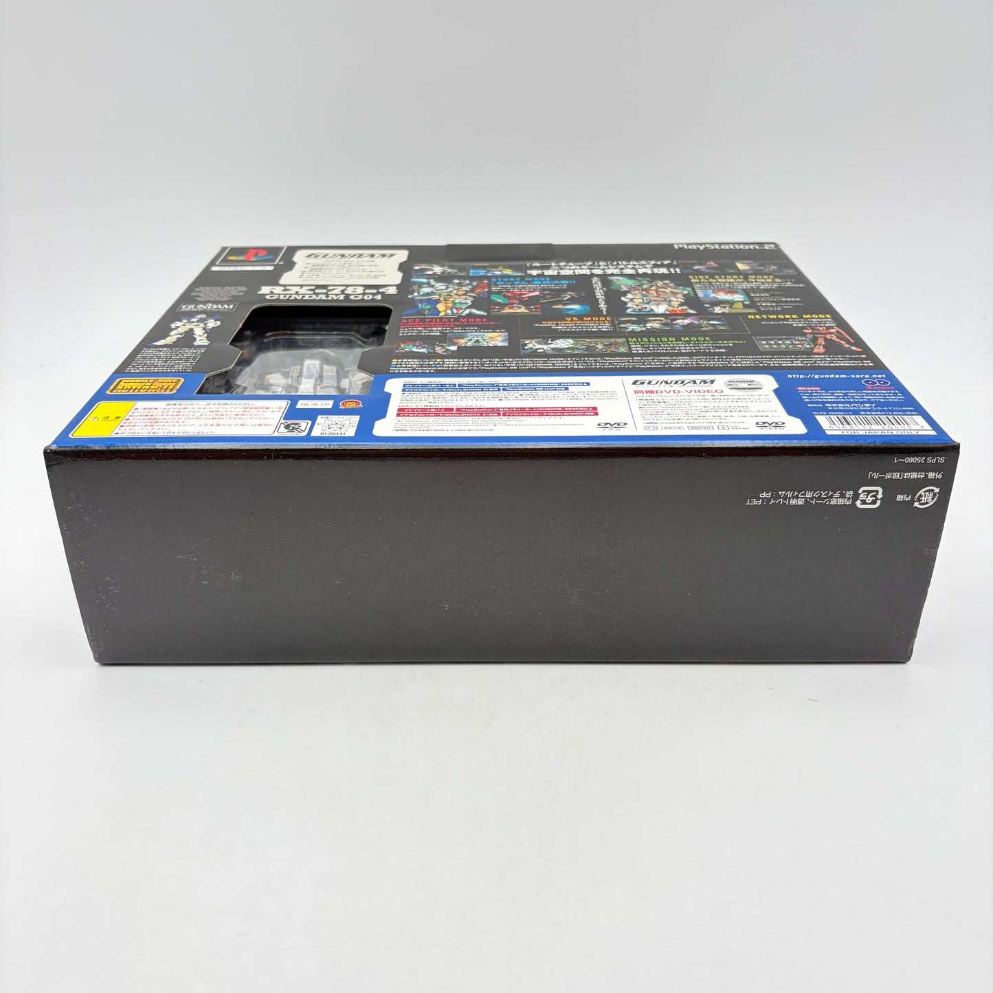 MOBILE SUIT GUNDAM LIMITED BOX - PLAYSTATION 2
