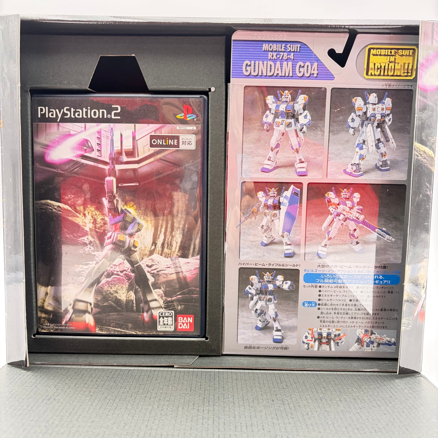 MOBILE SUIT GUNDAM LIMITED BOX - PLAYSTATION 2