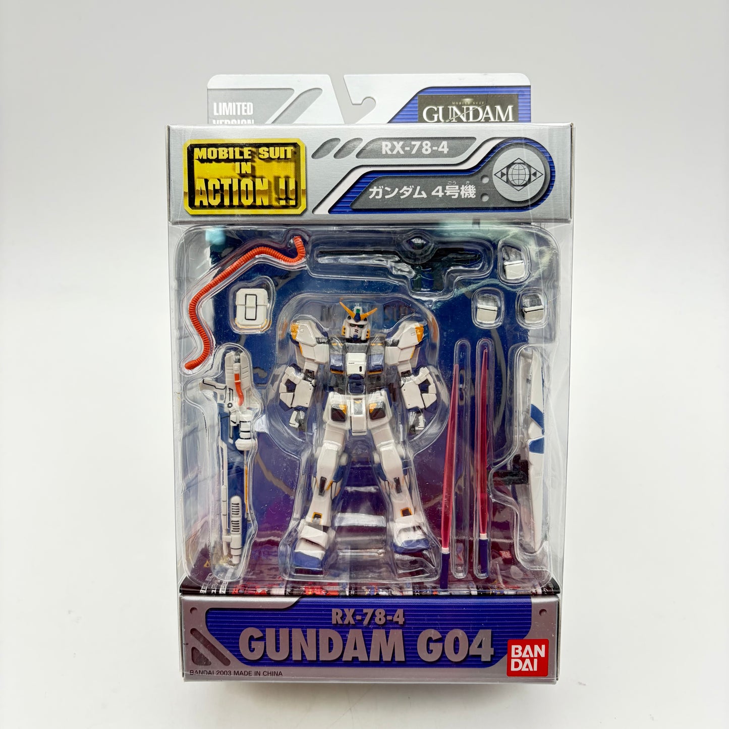 MOBILE SUIT GUNDAM LIMITED BOX - PLAYSTATION 2