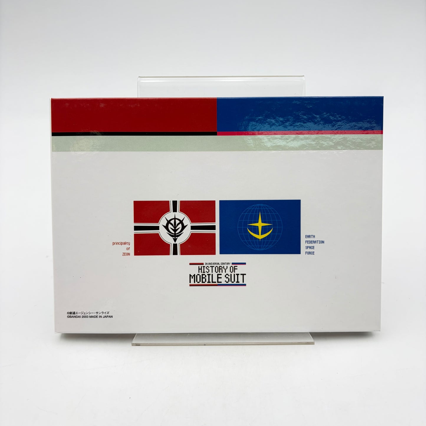 MOBILE SUIT GUNDAM LIMITED BOX - PLAYSTATION 2