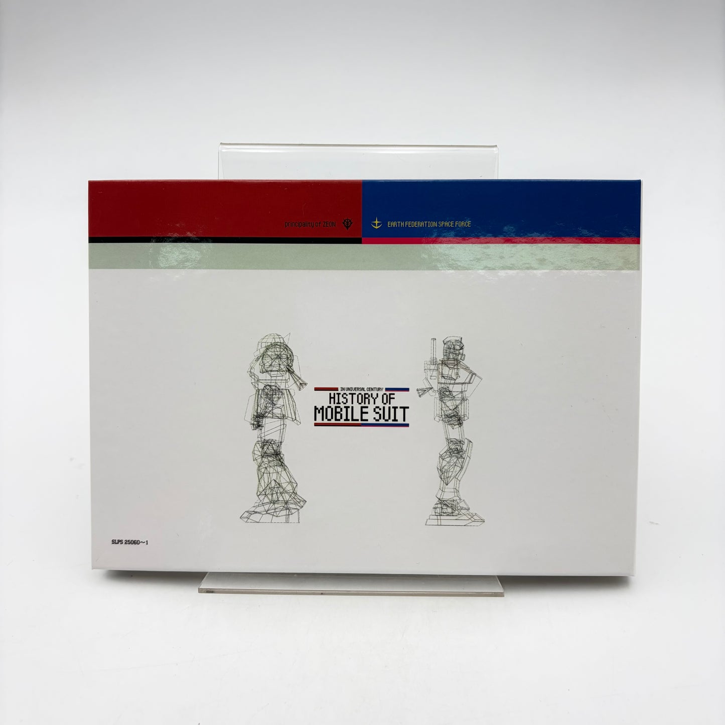 MOBILE SUIT GUNDAM LIMITED BOX - PLAYSTATION 2