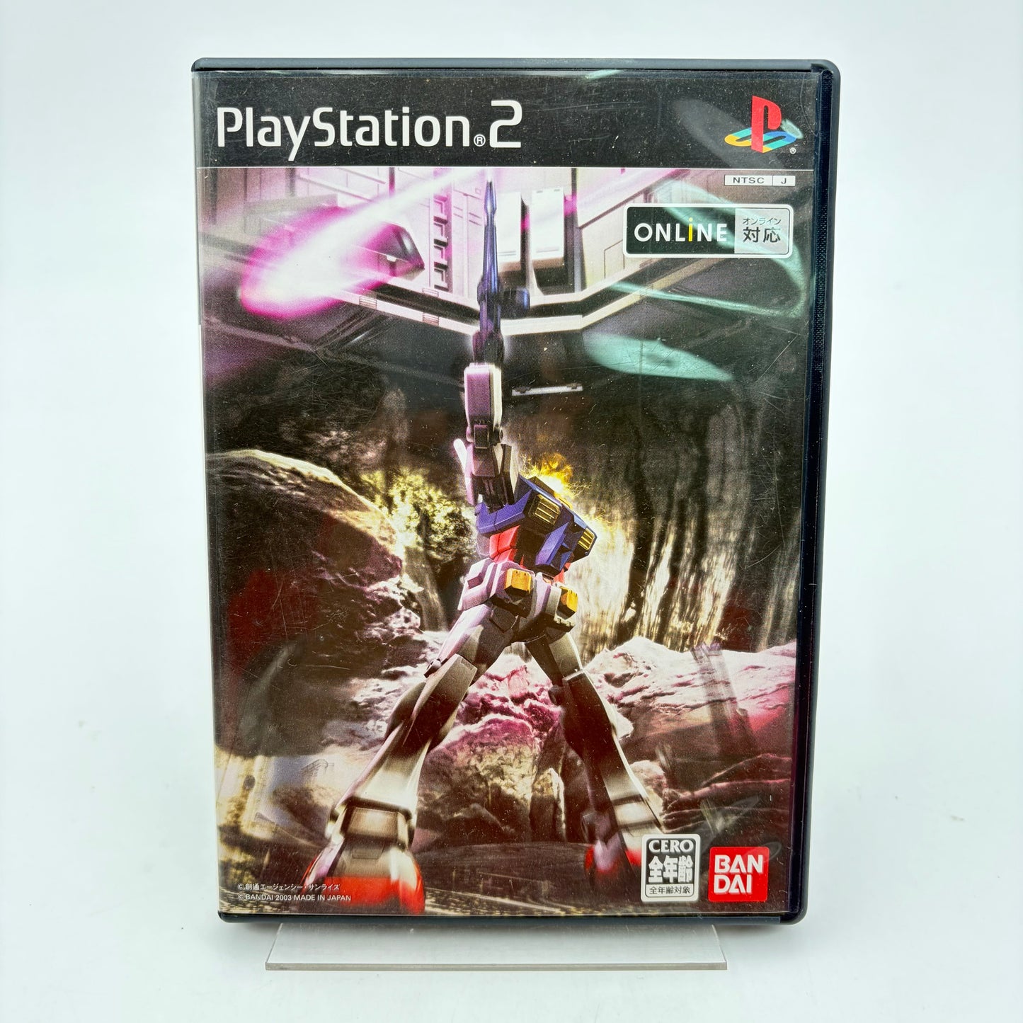 MOBILE SUIT GUNDAM LIMITED BOX - PLAYSTATION 2