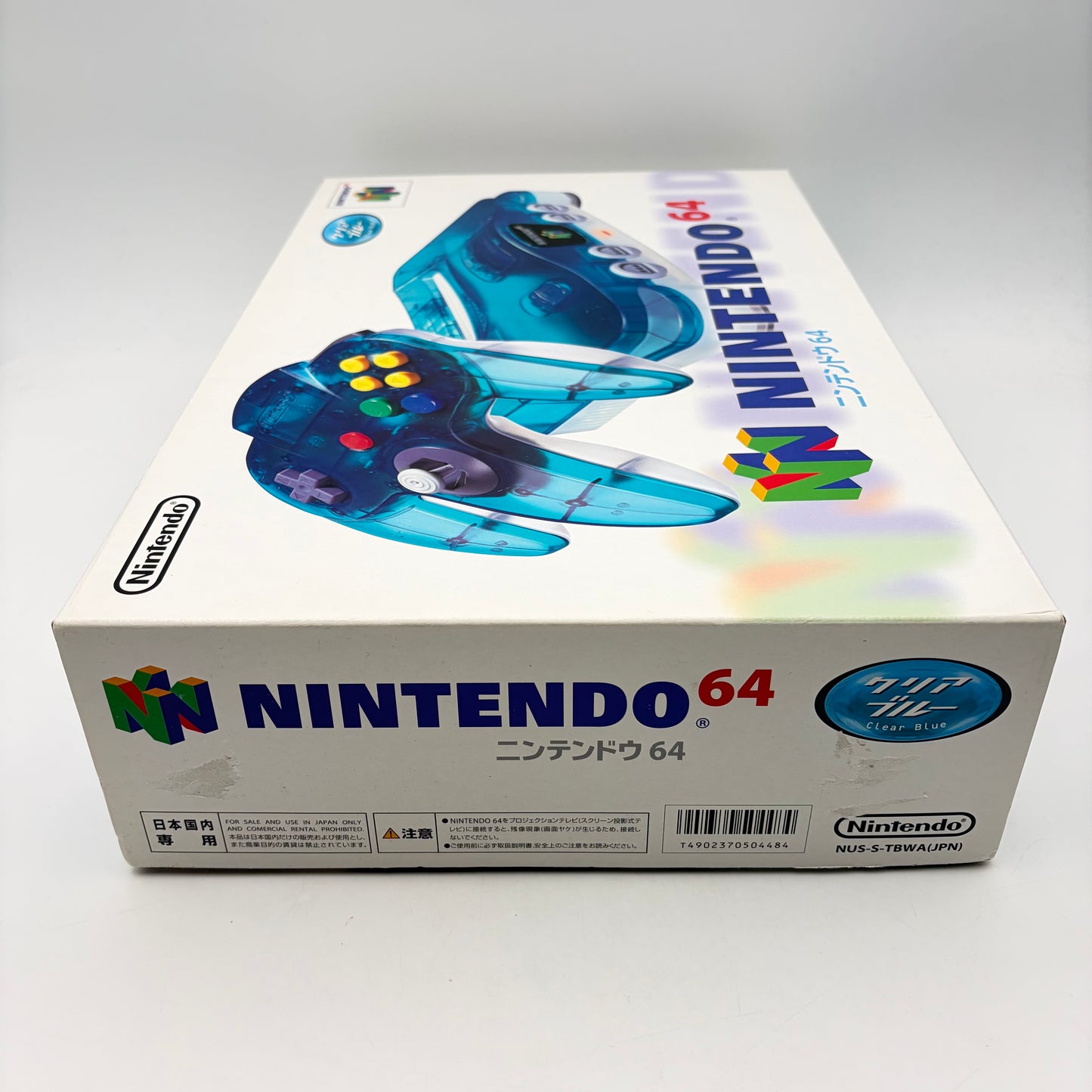 NINTENDO 64 CLEAR BLUE JAPONAISE