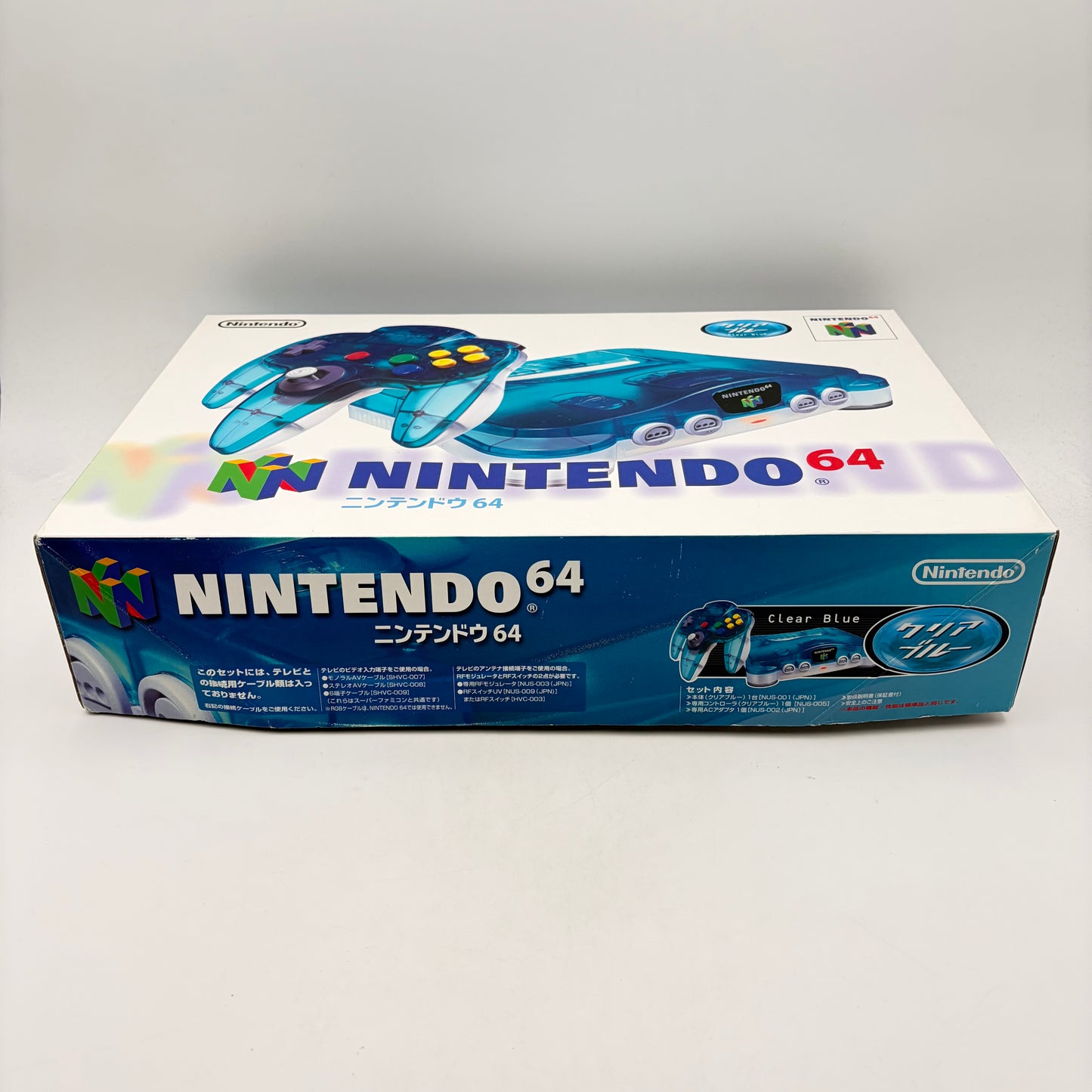 NINTENDO 64 CLEAR BLUE JAPONAISE