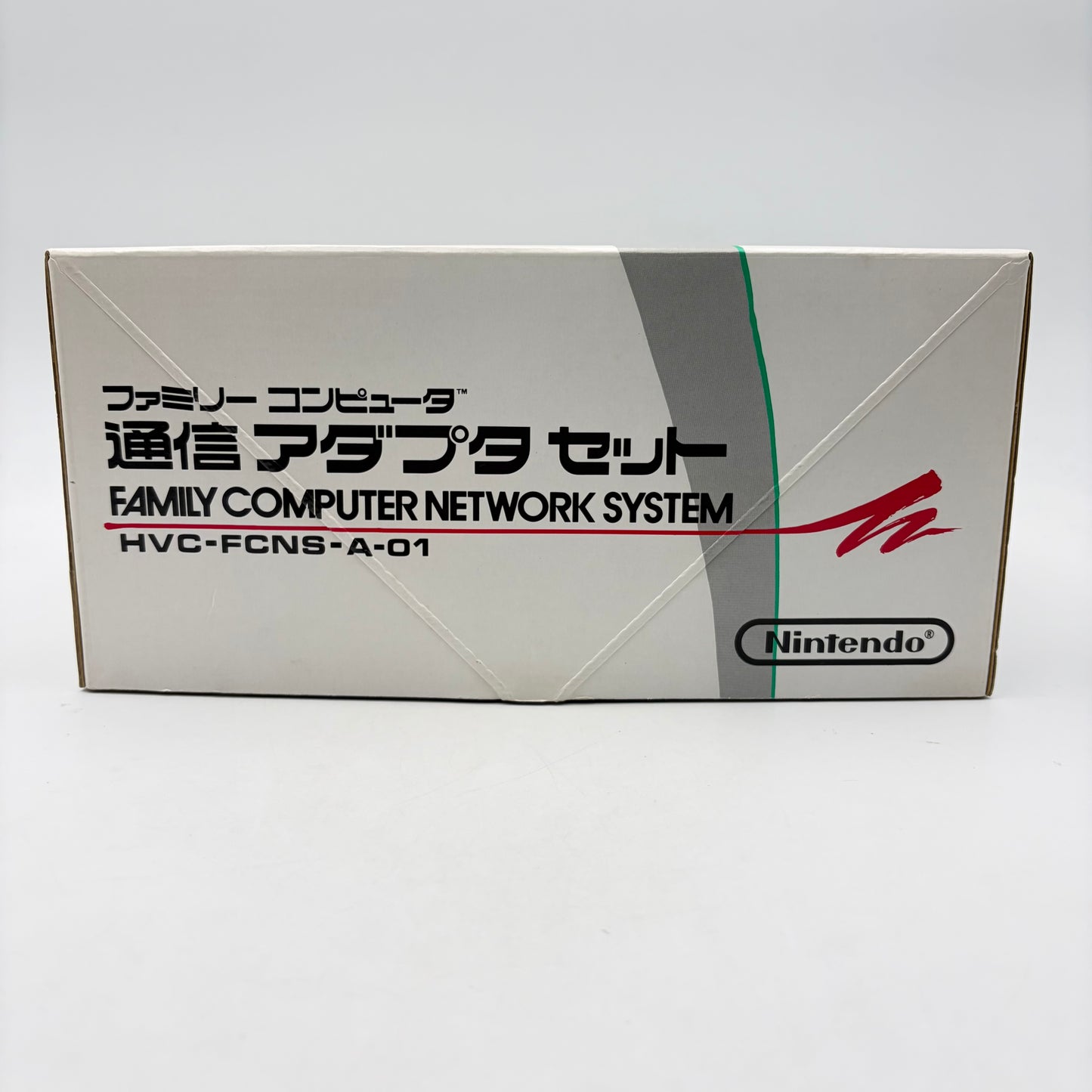 FAMILY COMPUTER NETWORK SYSTEM
