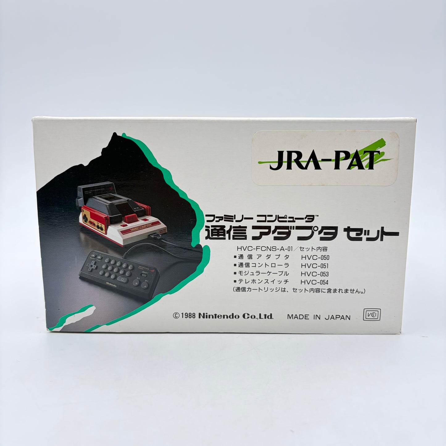 FAMILY COMPUTER NETWORK SYSTEM