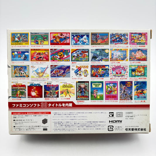FAMICOM MINI