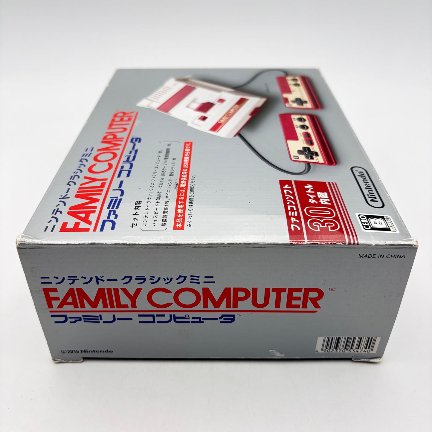 FAMICOM MINI