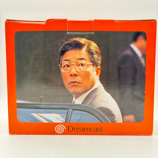 DREAMCAST JAPONAISE