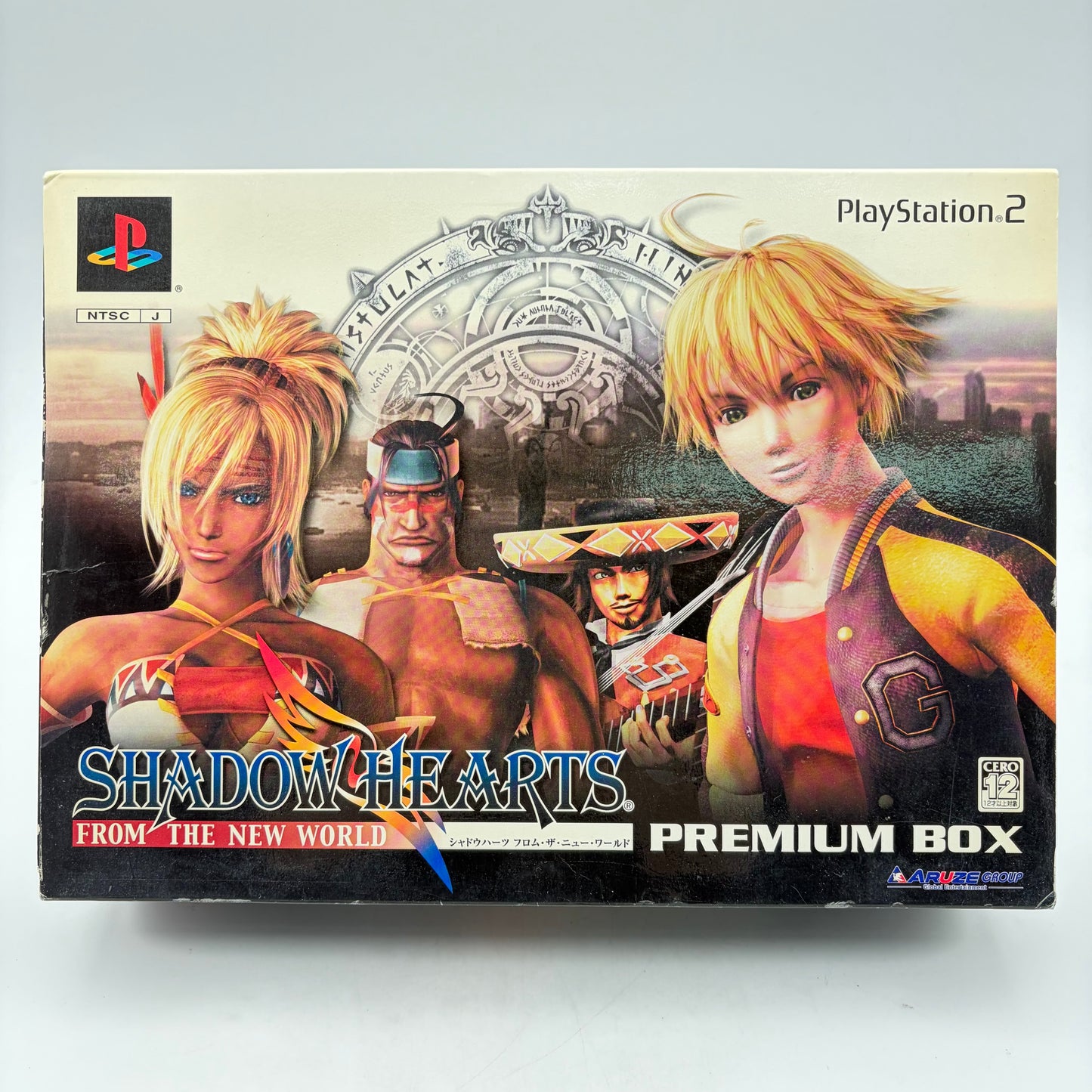 SHADOM HEARTS PREMIUM BOX - PLAYSTATION 2