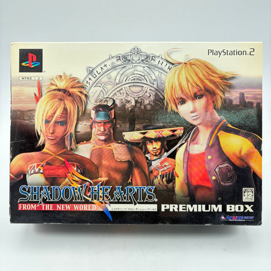 SHADOM HEARTS PREMIUM BOX - PLAYSTATION 2