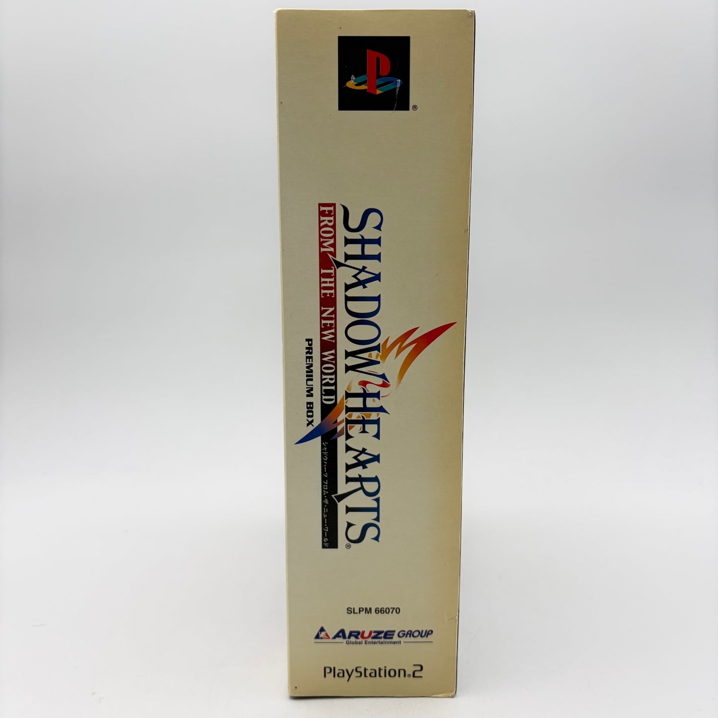 SHADOM HEARTS PREMIUM BOX - PLAYSTATION 2