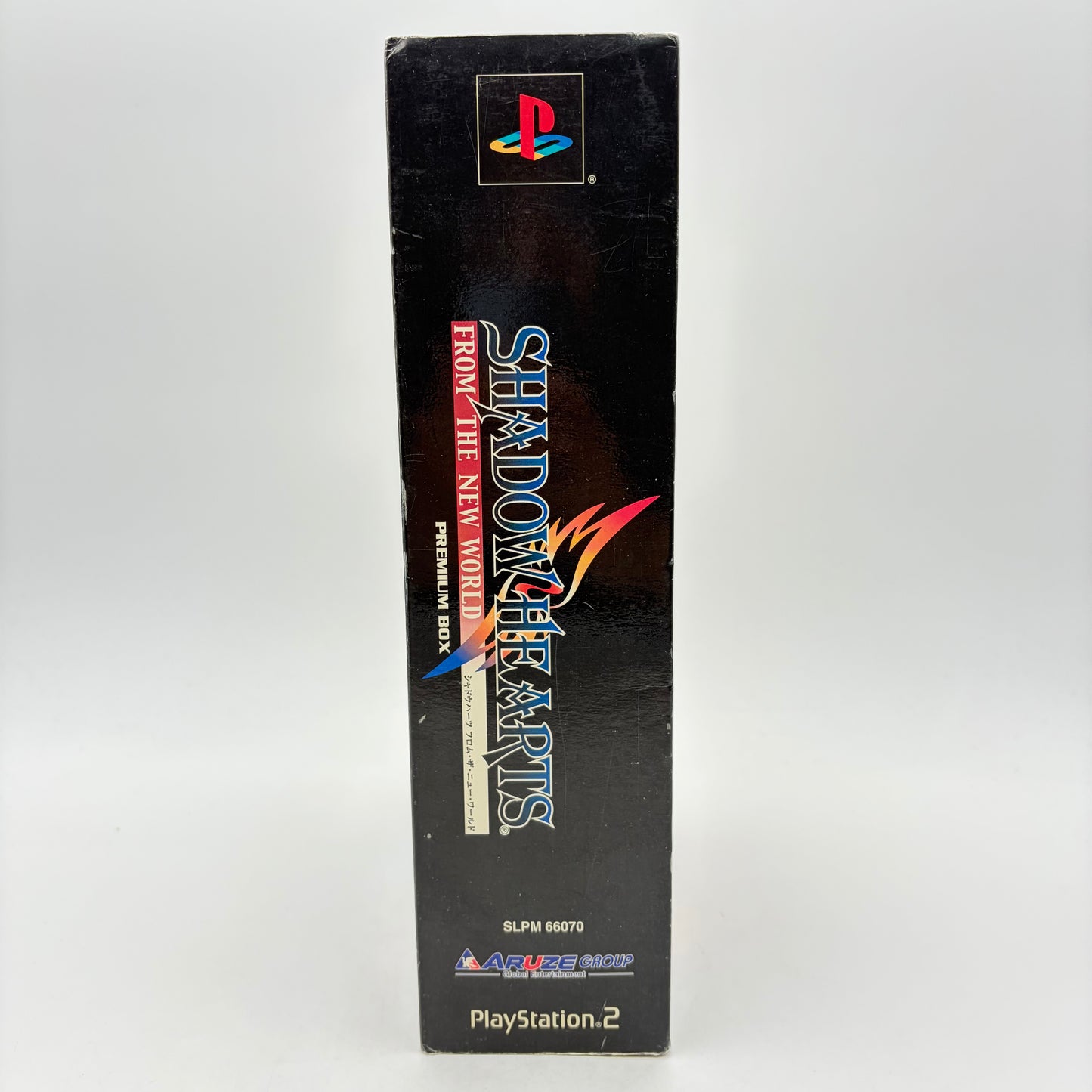 SHADOM HEARTS PREMIUM BOX - PLAYSTATION 2