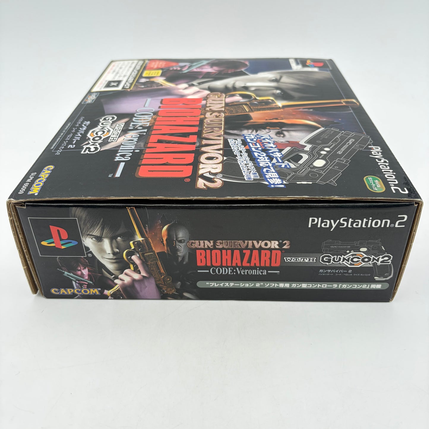 BIOHAZARD GUN SURVIVOR 2 - PLAYSTATION 2
