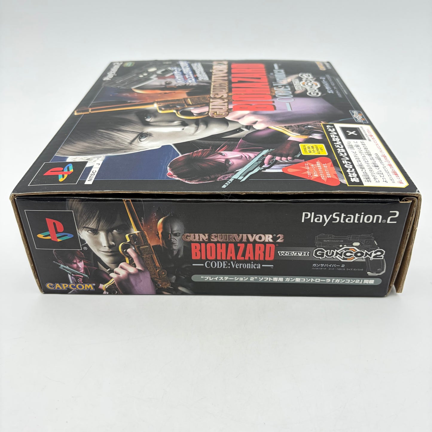 BIOHAZARD GUN SURVIVOR 2 - PLAYSTATION 2