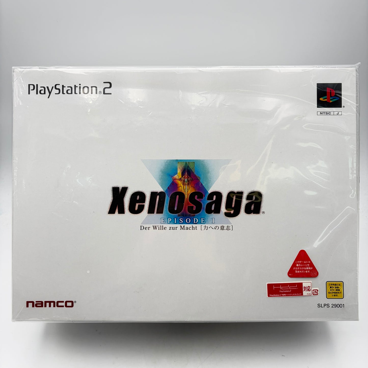 XENOSAGA EPISODE I PREMIUM BOX - PLAYSTATION 2