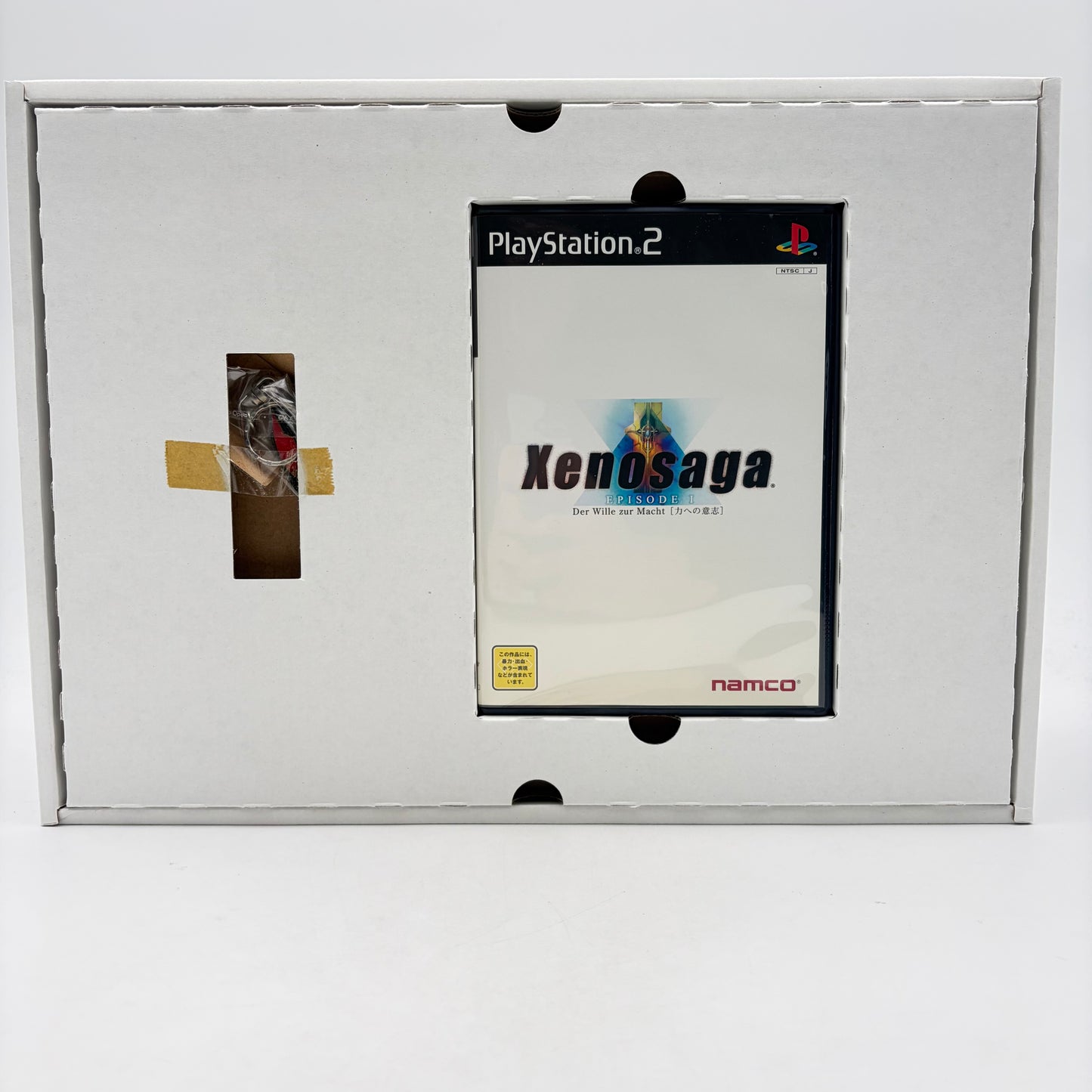 XENOSAGA EPISODE I PREMIUM BOX - PLAYSTATION 2
