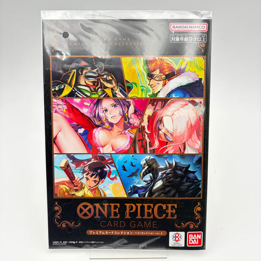 ONE PIECE CARD GAME PREMIUM CARD COLLECTION VOL 2