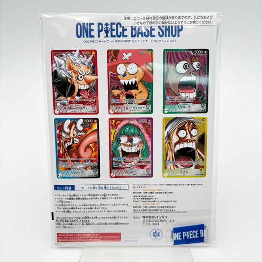 ONE PIECE CARD GAME BASE CAMP COLLECTION