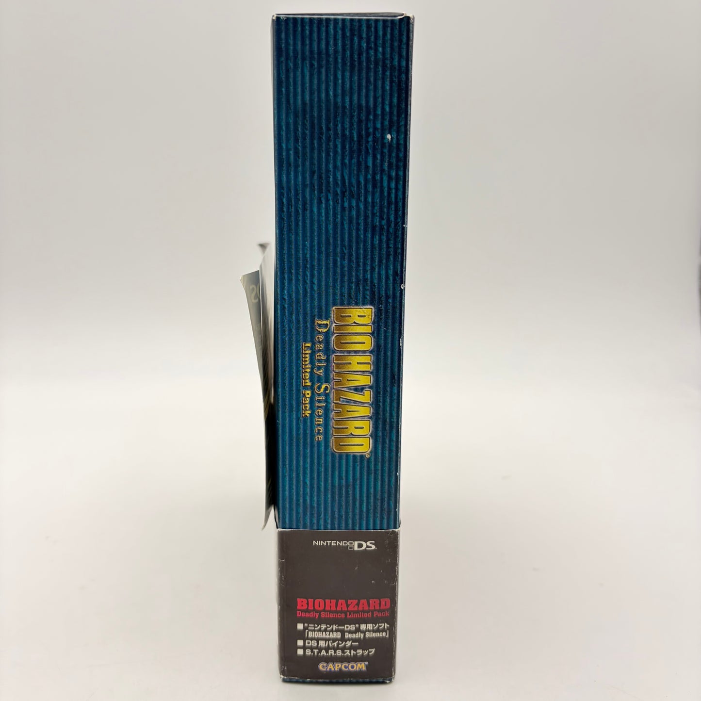 BIOHAZARD DEADLY SILENCE LIMITED PACK - NINTENDO DS