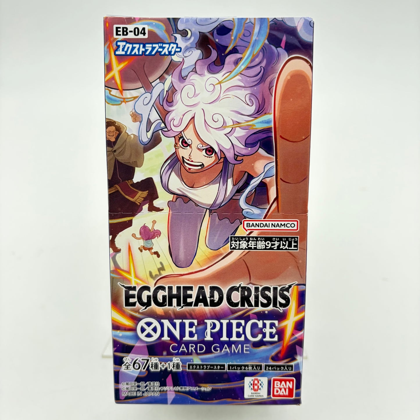 DISPLAY ONE PIECE EB04