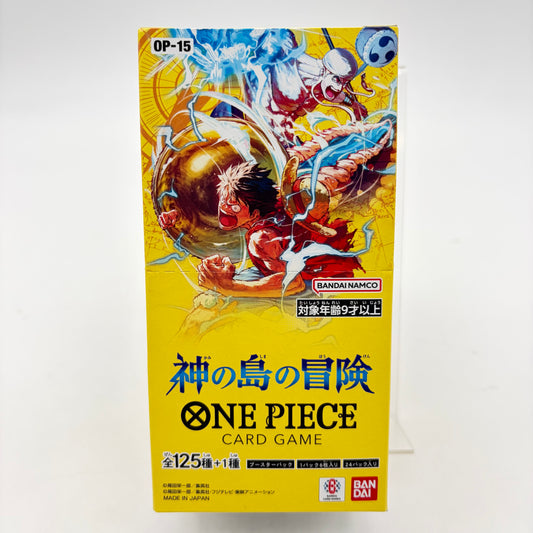 DISPLAY ONE PIECE OP15