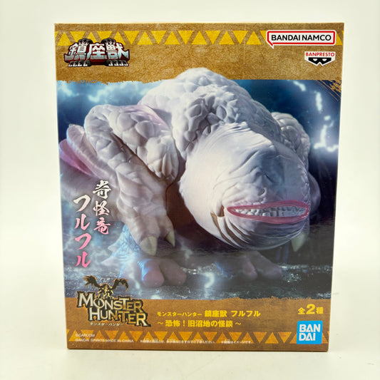 FIGURINE MONSTER HUNTER KHEZU
