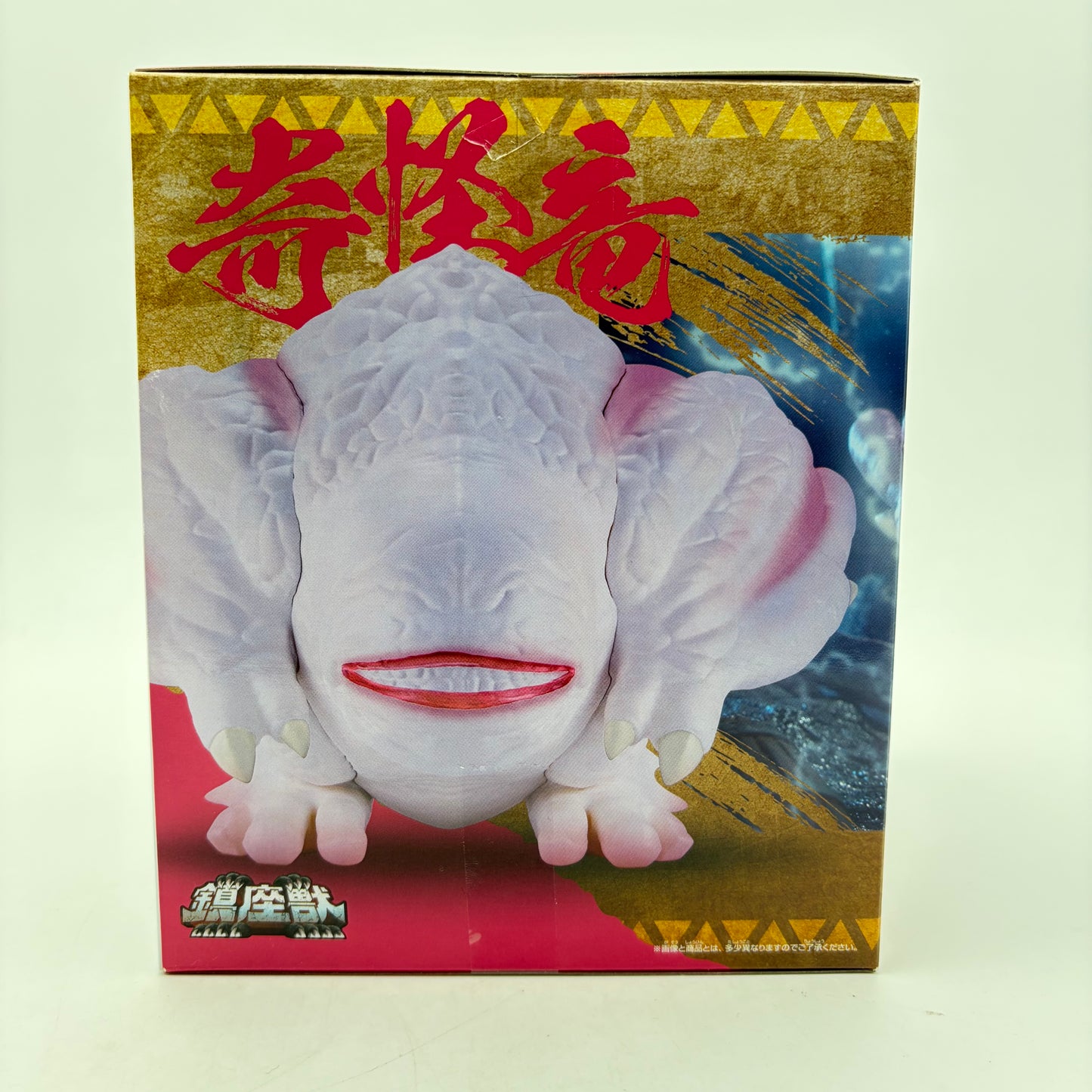 FIGURINE MONSTER HUNTER KHEZU