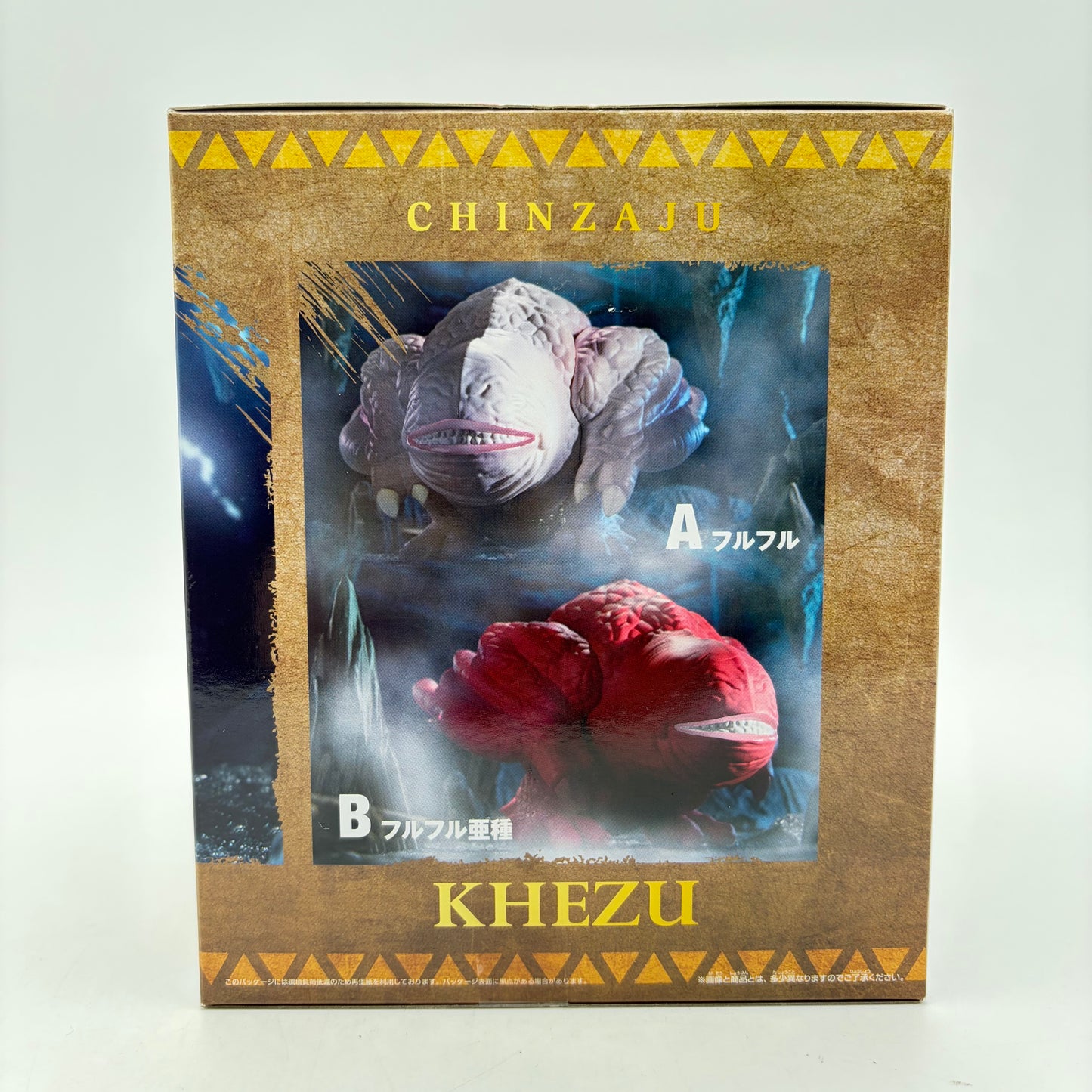FIGURINE MONSTER HUNTER KHEZU
