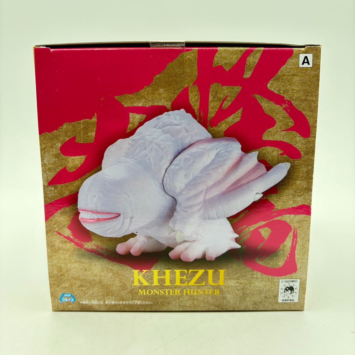 FIGURINE MONSTER HUNTER KHEZU