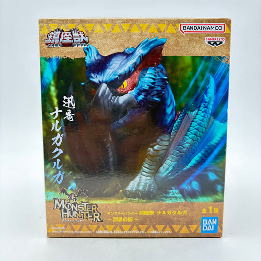 FIGURINE MONSTER HUNTER NARGACUGA