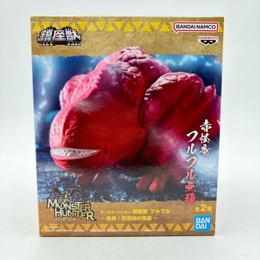 FIGURINE MONSTER HUNTER RED KHEZU
