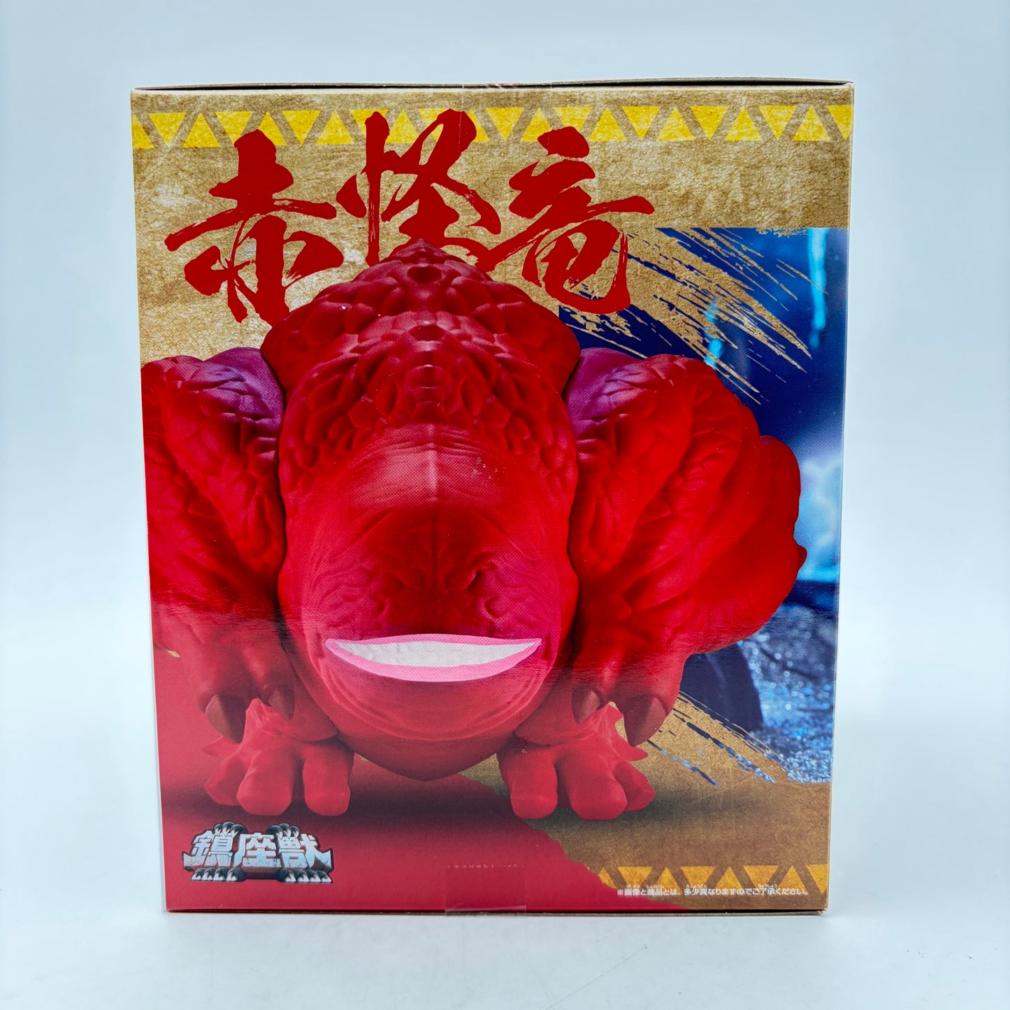 FIGURINE MONSTER HUNTER RED KHEZU