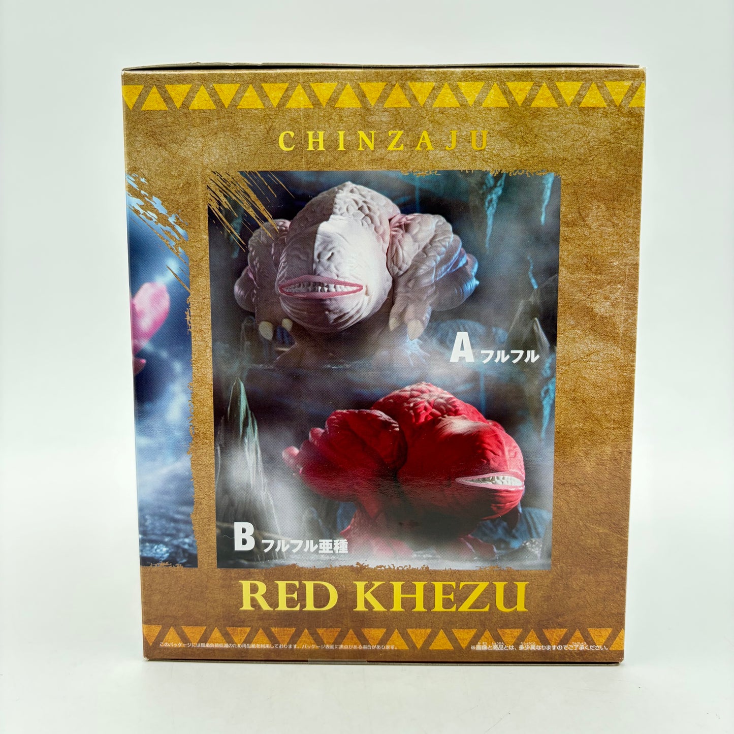 FIGURINE MONSTER HUNTER RED KHEZU