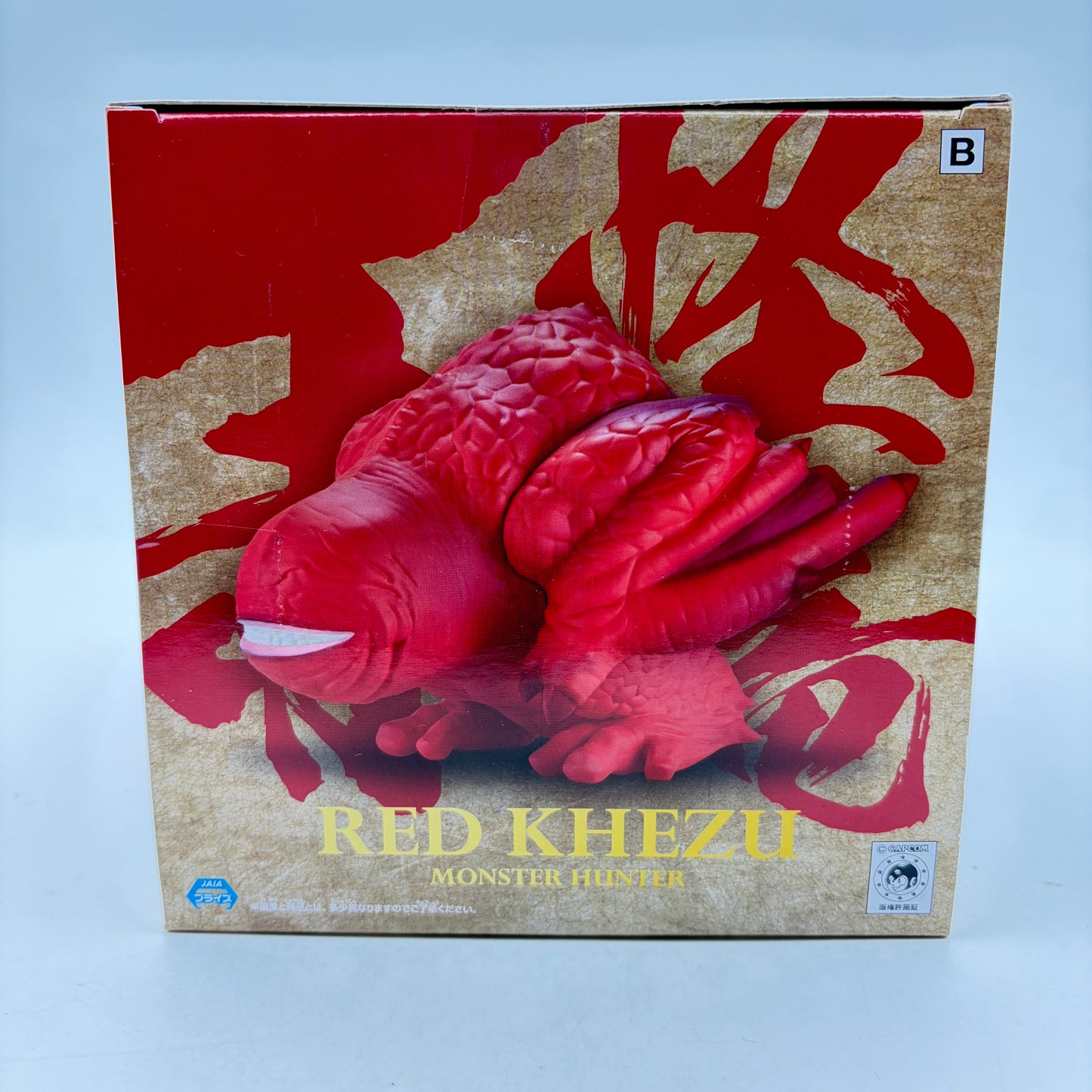 FIGURINE MONSTER HUNTER RED KHEZU