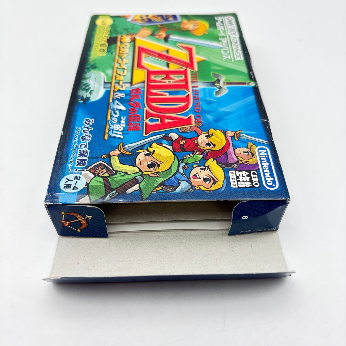 THE LEGEND OF ZELDA FOUR SWORD - GAMEBOY ADVANCE