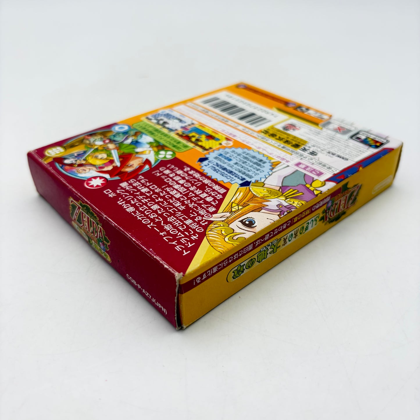 THE LEGEND OF ZELDA ORACLE OF SEASON - GAMEBOY COLOR