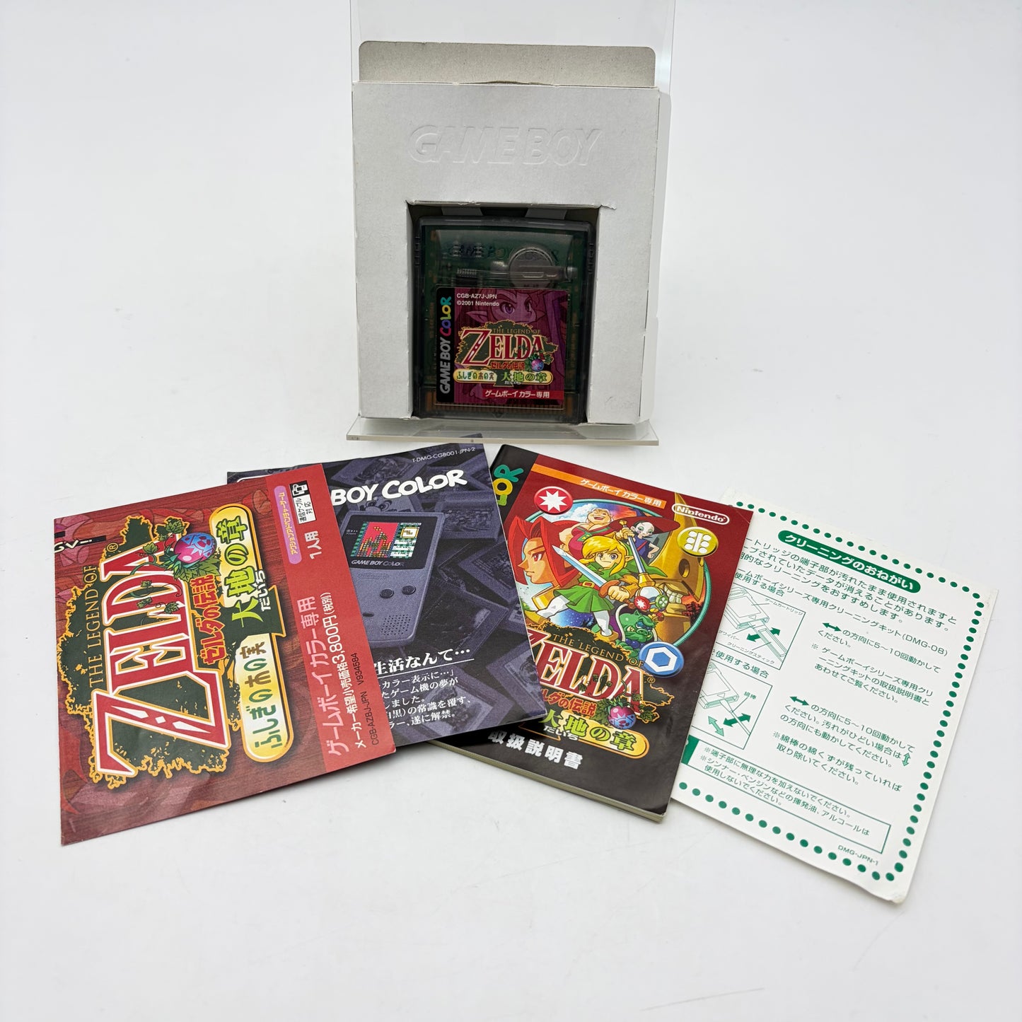 THE LEGEND OF ZELDA ORACLE OF SEASON - GAMEBOY COLOR