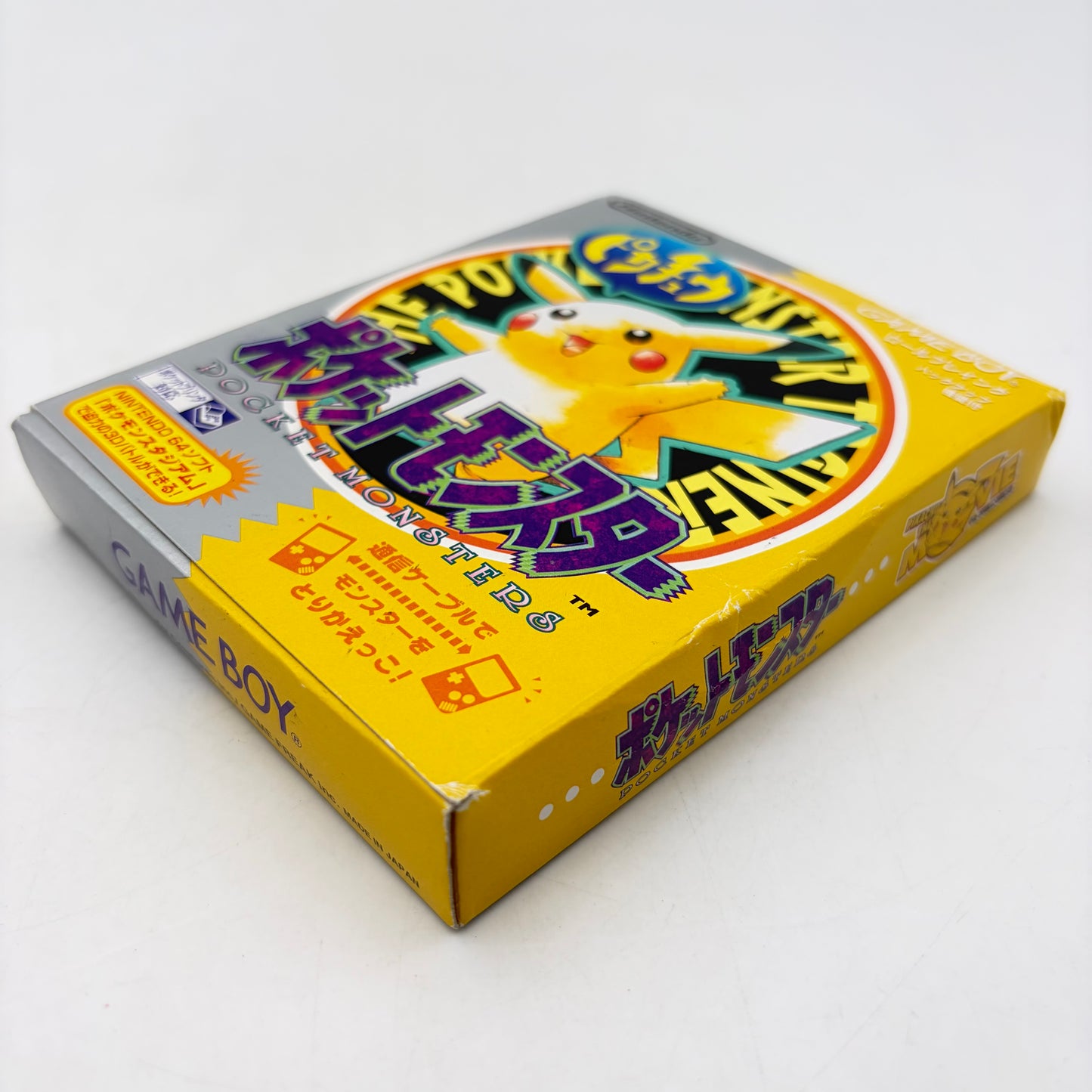POKEMON VERSION JAUNE - GAMEBOY