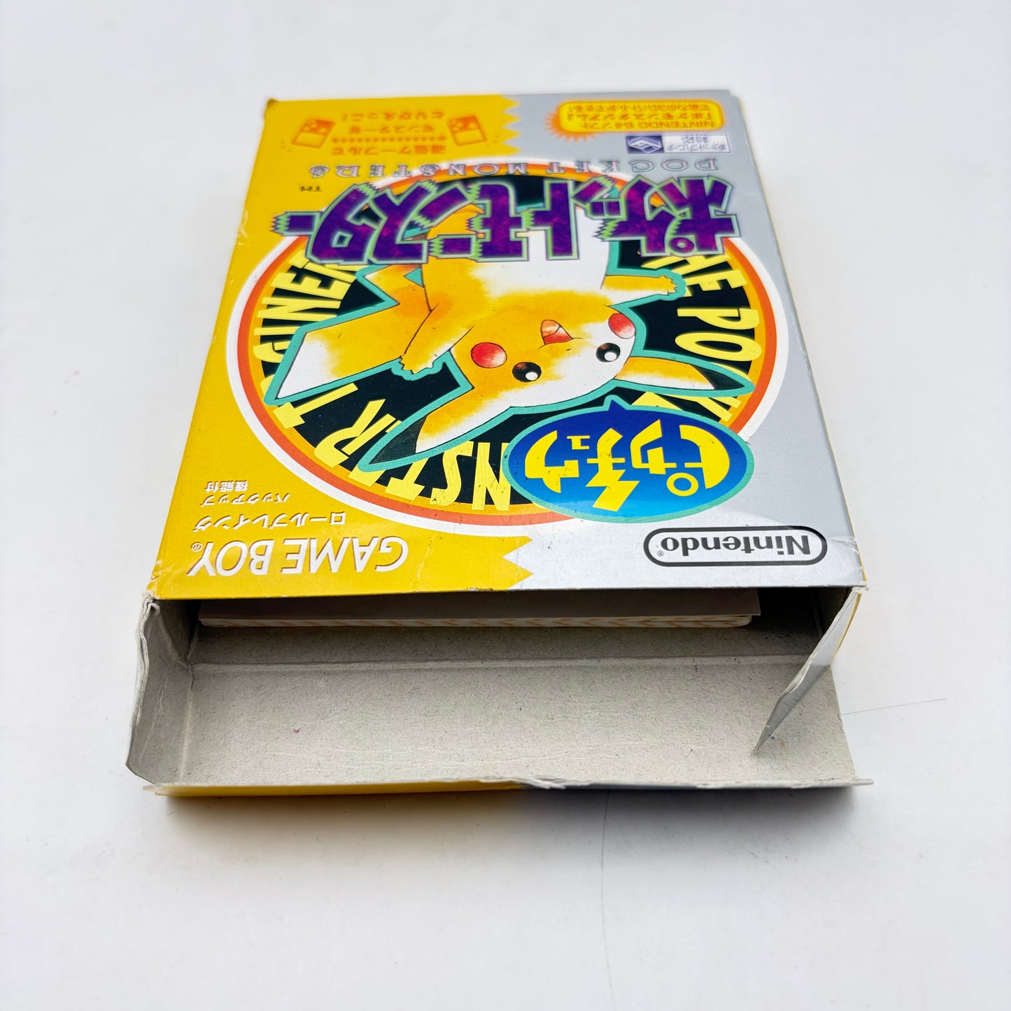 POKEMON VERSION JAUNE - GAMEBOY
