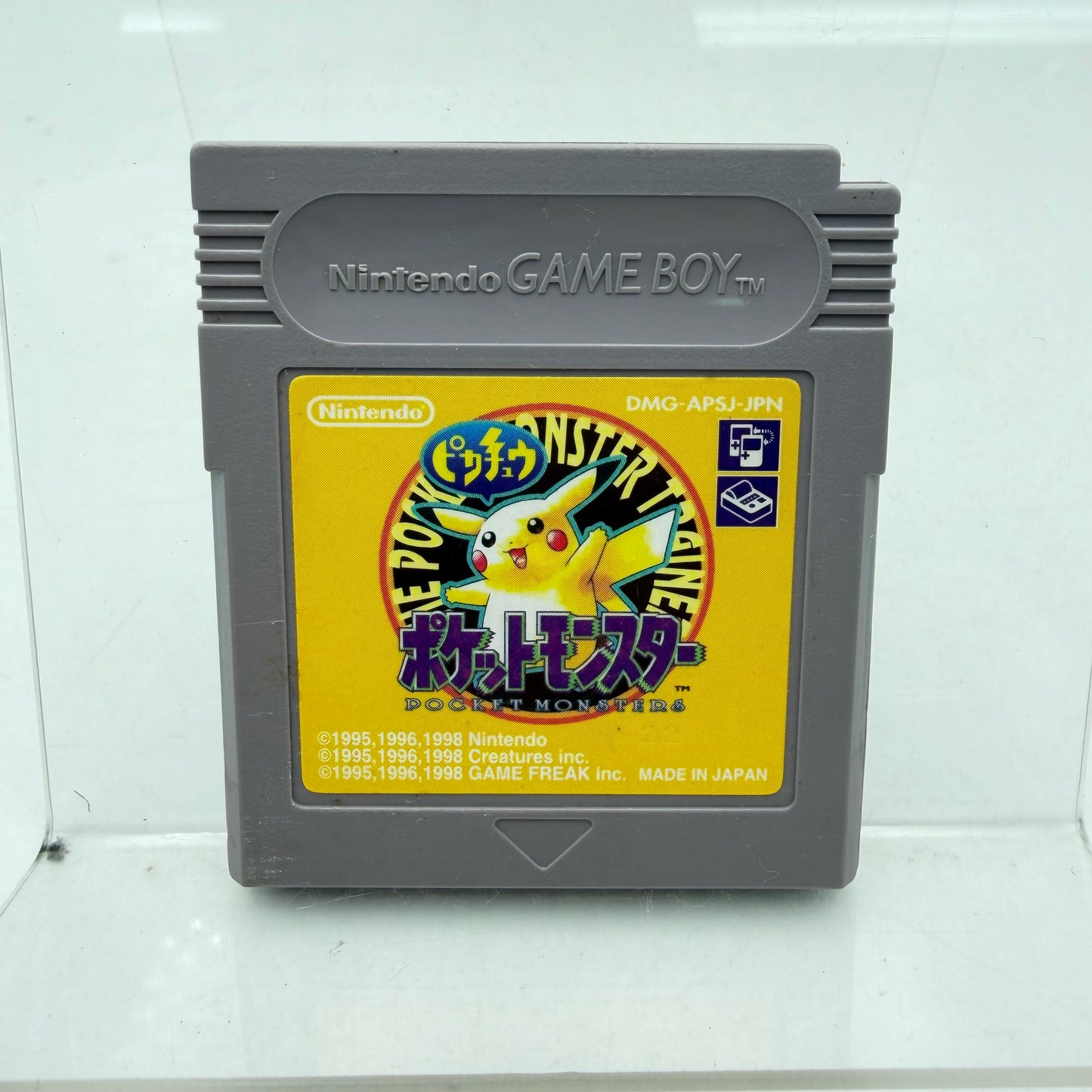 POKEMON VERSION JAUNE - GAMEBOY