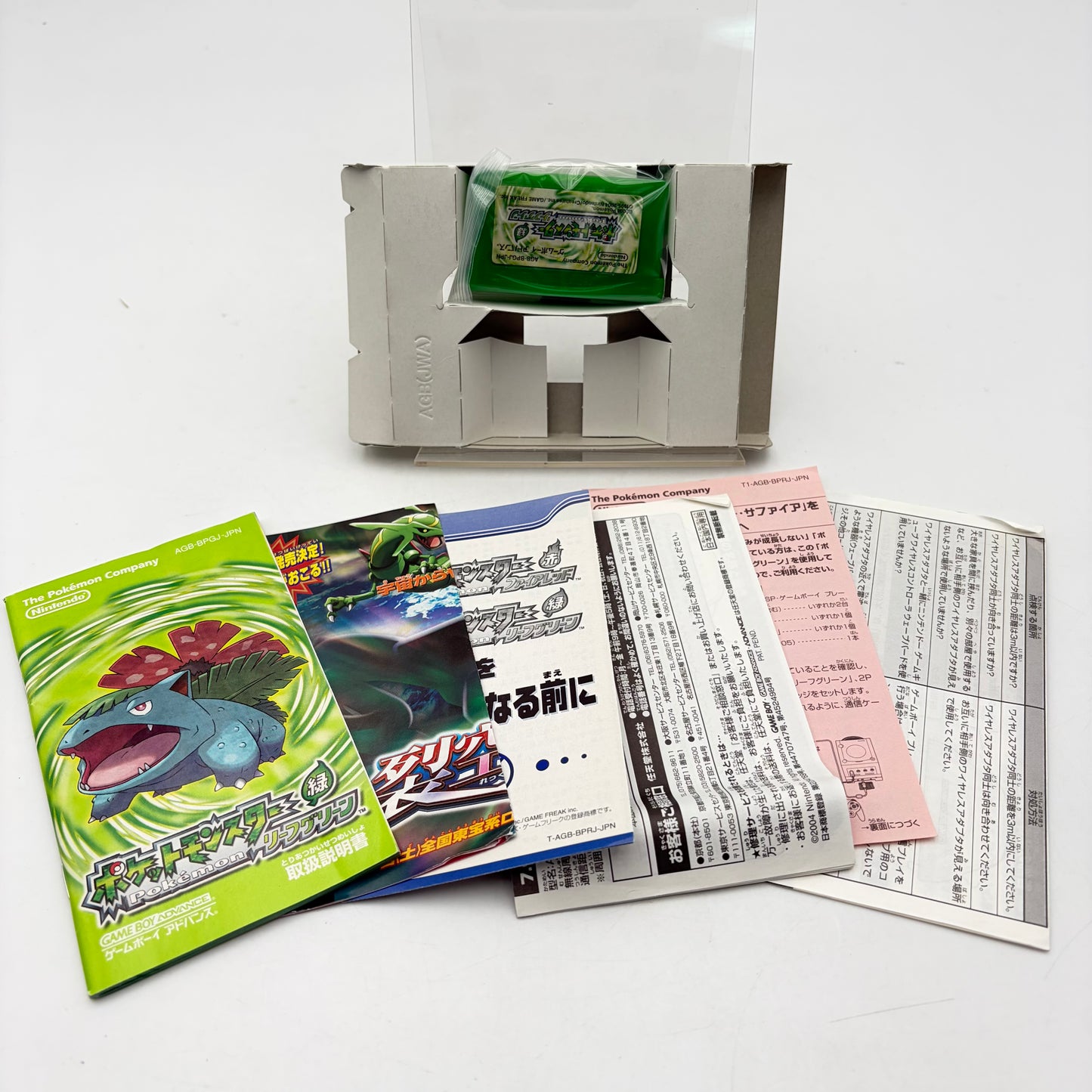 POKEMON VERSION VERT FEUILLE - GAMEBOY ADVANCE