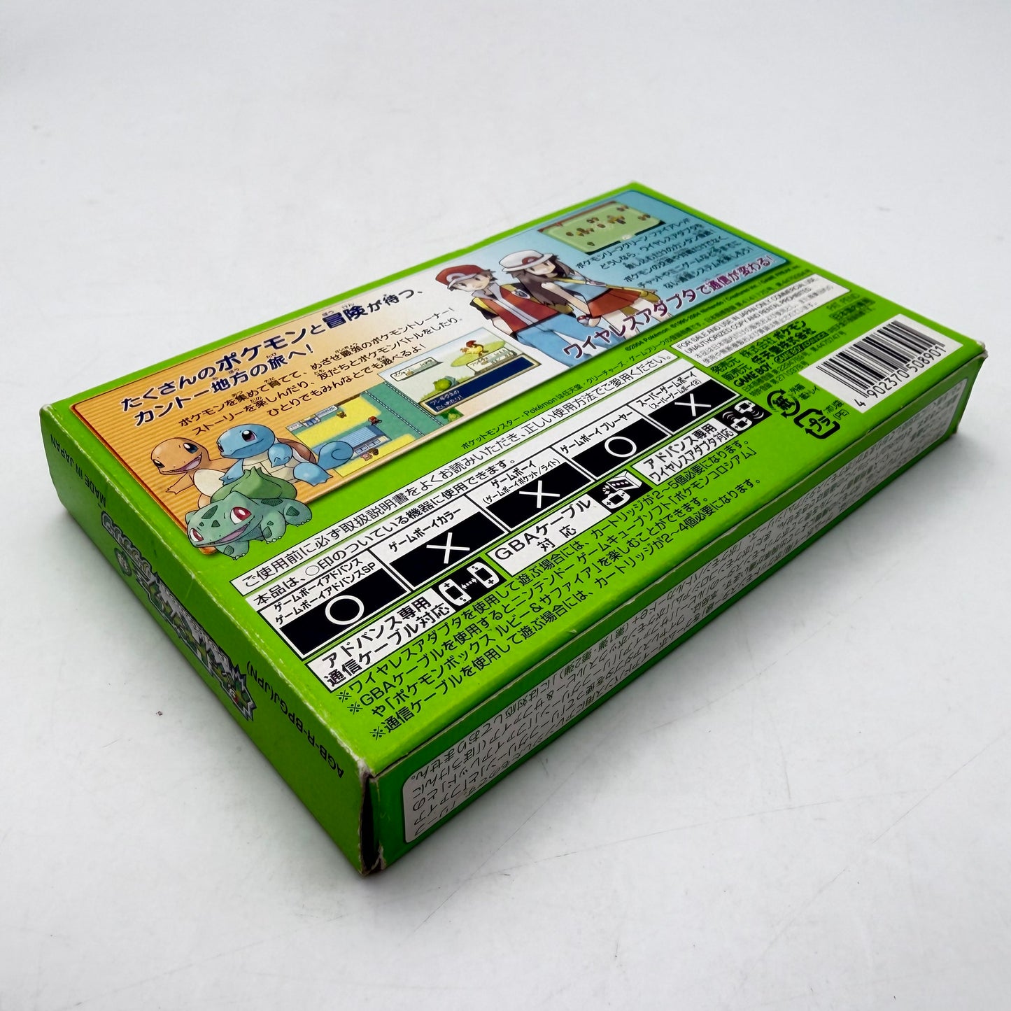 POKEMON VERSION VERT FEUILLE - GAMEBOY ADVANCE