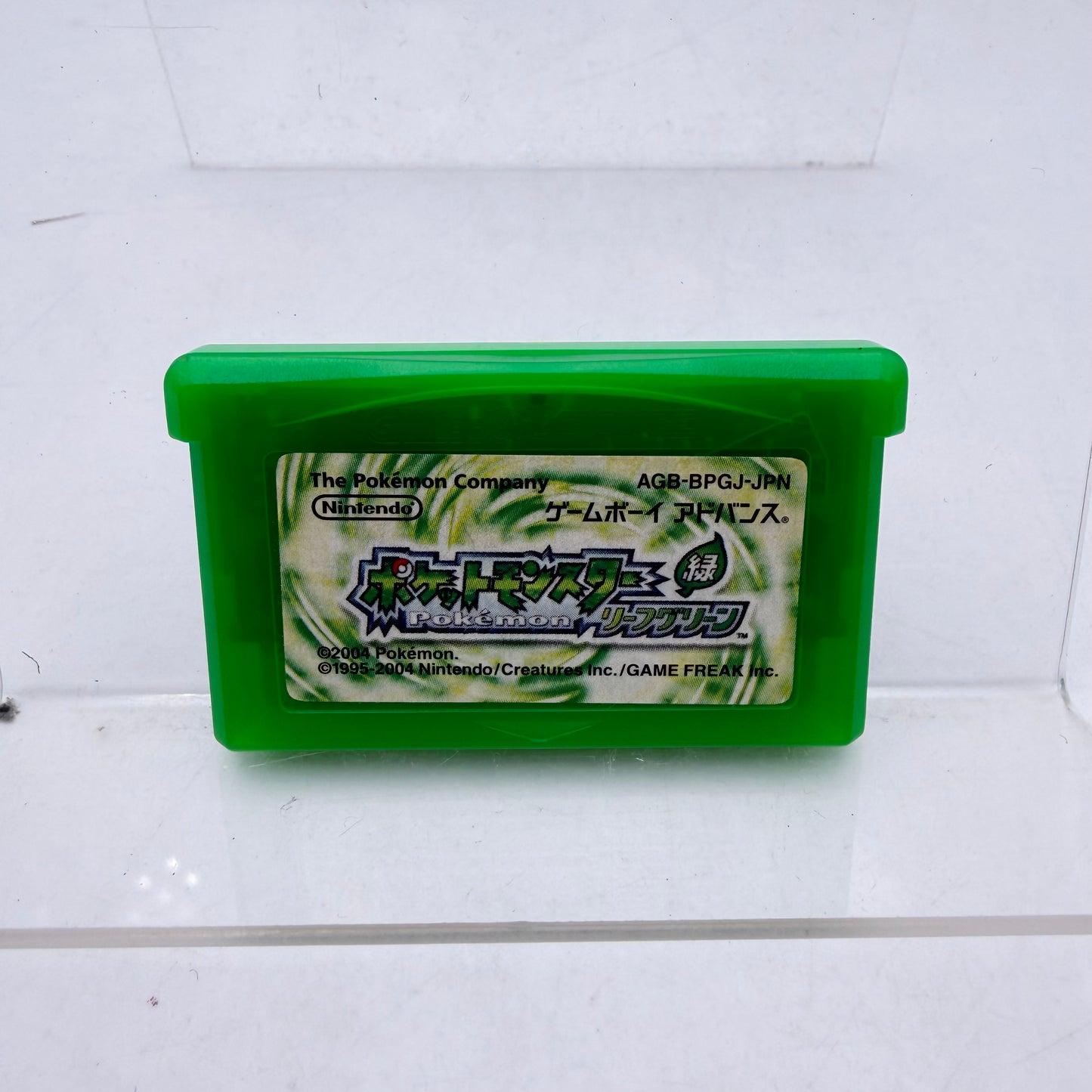 POKEMON VERSION VERT FEUILLE - GAMEBOY ADVANCE
